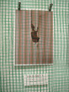 写真好学研究所 第二期研究生成果発表展