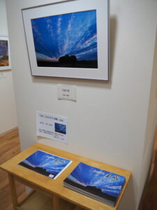 第27回 写真クラブ『たまき』写真展＠ぎゃらりー久