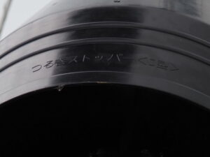 つる巻きストッパー（Ⅰ型）（伊勢市二見町西）