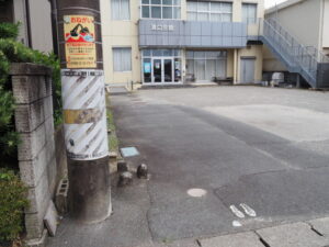 「ここは御塩みち」の案内板(溝口開館前)