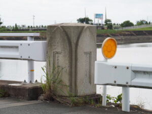五十鈴川に架かる汐合橋