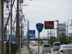 国道42号(伊勢市通町)