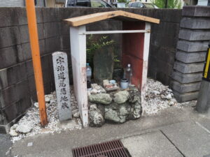 宇治道慈悲地蔵