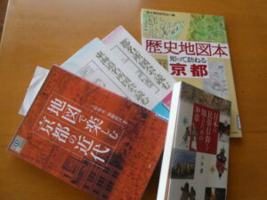 本日借りた京都関連ほかの本