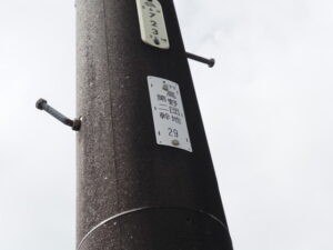 NTT電柱番号板［高野団地第ニ幹29］
