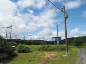 雲出川の川名板