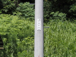 NTT電柱番号板［石橋幹22の2］
