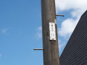 NTT電柱番号板［大仰支15］