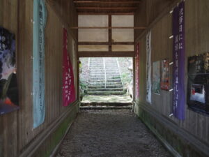 住吉神社（津市一志町井関）