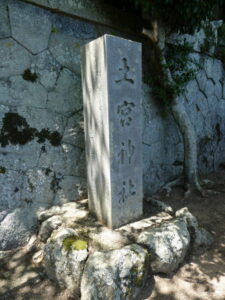 土宮神社（鳥羽市小浜町）