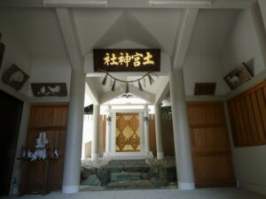 拝殿、土宮神社（鳥羽市小浜町）