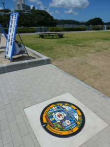 「ミジュマル公園inとば」