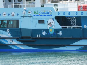 ミジュマルの鳥羽市営定期船「はばたき」