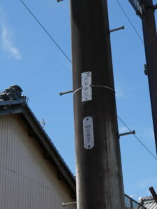 NTT電柱番号板［仲町幹5］
