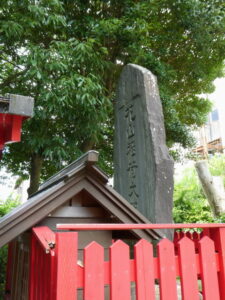 花山稲荷、一御田神社(津市一身田町)