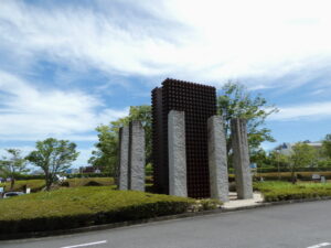 三重県総合文化センター