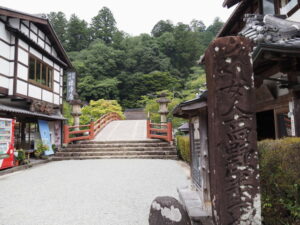 室生川に架かる太鼓橋