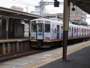 近鉄 伊勢市駅にて