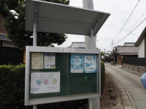 奈良街道（津市牧町）