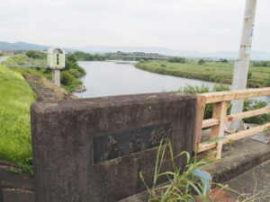 雲出川に゙架かる大正橋にて