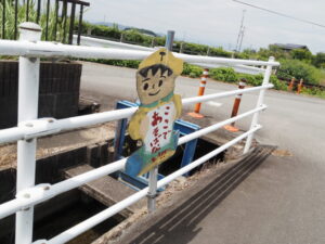 松阪市中林町にて