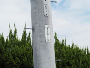 NTT電柱番号板［曽原茶屋幹11 左4］