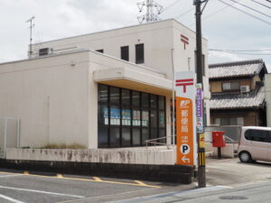 JP六軒郵便局