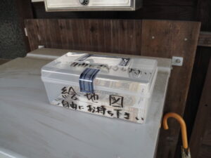 市場庄公会堂にて（松阪市市場庄町）