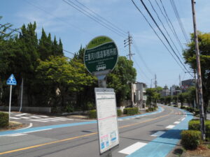BUS STOP 三重河川国道事務所前（三重交通）