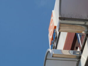 松菱百貨店（津市東丸之内）