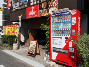 ランガリ インド・ネパールカレー店（津市栄町）