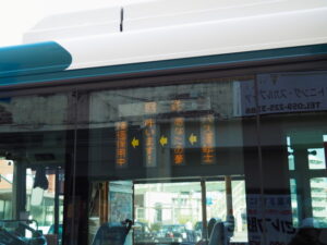 津駅 西口に停車していた回送バス