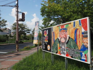 口池付近（津市一身田上津部田）
