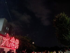 上條大念仏かんこ踊り（伊勢市御薗町上條）