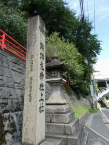 関蝉丸神社上社(大津市逢坂)
