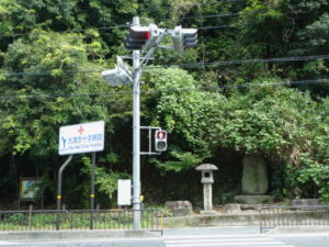 逢坂山関跡(大津市逢坂)