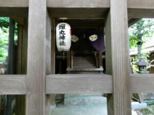蝉丸神社(大津市大谷町)