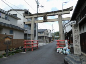 諸羽神社 一の鳥居(旧東海道)