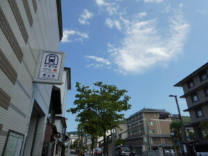 地下鉄東西線 東山駅