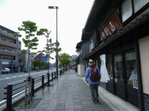 紙嘉(京都市東山区大井手町)