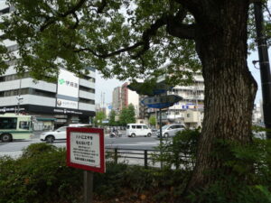 四条大宮交差点