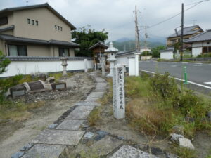 不生の六道延命地蔵（大覚寺門前交差点付近）