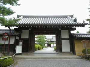 表門（大覚寺）