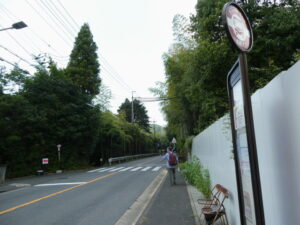 鳥居本 護法堂弁天前バス停（京都バス）