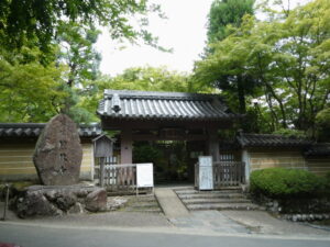 檀林寺