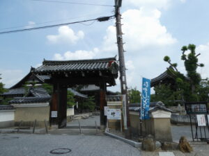西門（清凉寺）