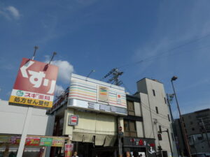 京都三条会商店街