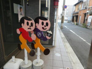 京都三条会商店街