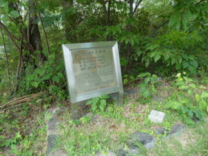 三等三角点 吉田山（吉田山公園）