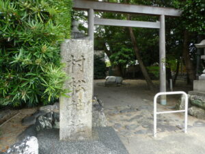 村松神社（伊勢市村松町）